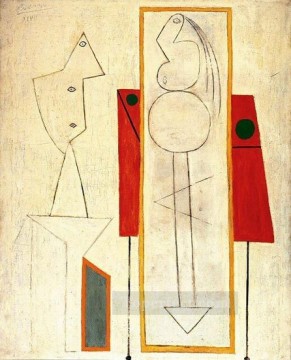 抽象的かつ装飾的 Painting - ラトリエ1 1928年キュビズム